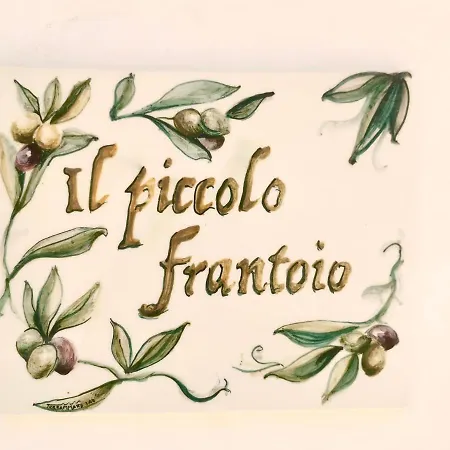 Il Piccolo Frantoio Apartment *